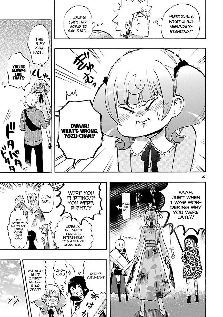 Renai Boukun Chapter 52 28